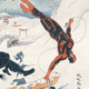 Illustration for article titled Two Haikus For A Blind Ninja Lawyer